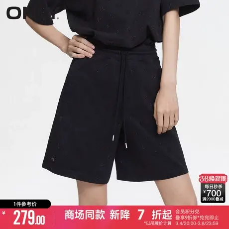 ONLY2024春季新款休闲百搭简约烫钻宽松短裤休闲裤女|12415U001商品大图