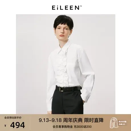 【意大利设计】朗姿纯棉法式气质设计感2023年秋季新款衬衫衬衣女商品大图