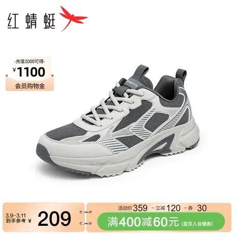 红蜻蜓网面运动鞋2023秋季新款男鞋透气厚底休闲鞋户外潮酷跑步鞋商品大图