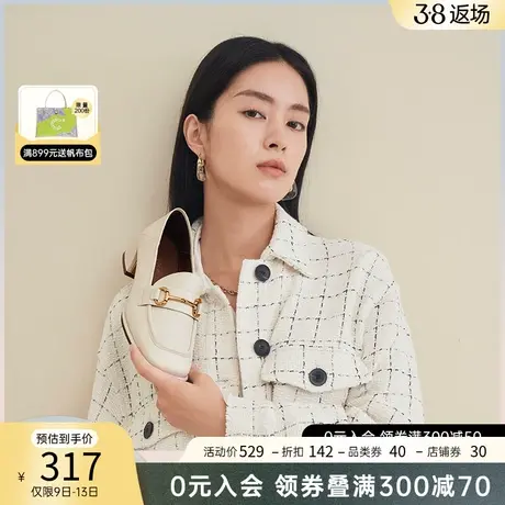 千百度女鞋冬经典真皮羊皮乐福鞋气质通勤休闲方头方跟小皮鞋商品大图