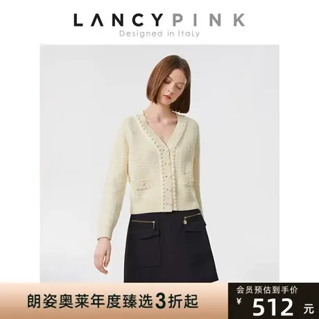 【意大利设计】朗姿法式棉质小香风高级感毛针织衫女2023春季新款图片