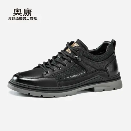 奥康男鞋秋季新款男士户外磨砂耐磨休闲舒适系带纯色工装鞋图片