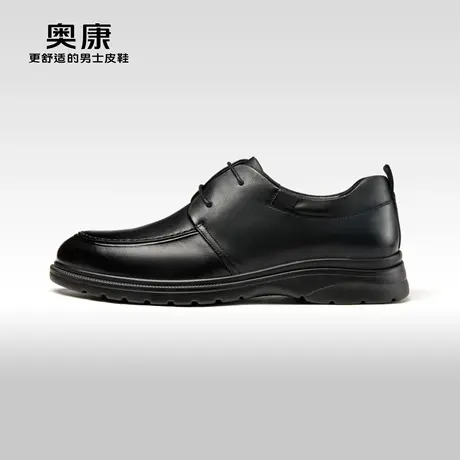 【运动皮鞋】奥康男鞋2023秋季新款低帮商务休闲真皮系带耐磨皮鞋商品大图