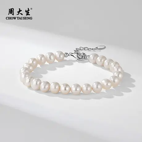 周大生珍珠手链女淡水珍珠925纯银正品轻奢高级感生日礼物6-6.5mm图片