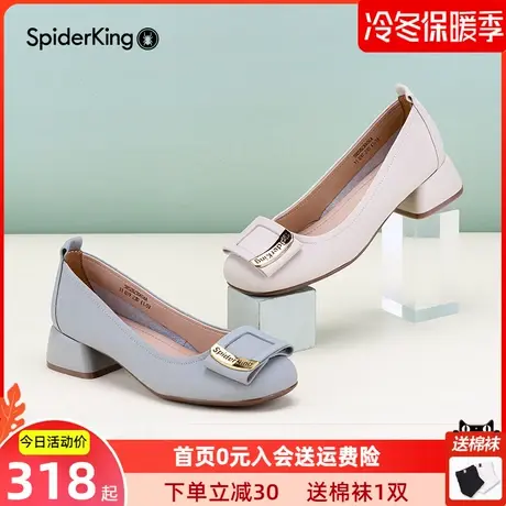 蜘蛛王女鞋晚晚鞋春季新款单鞋女中低跟鞋牛皮气质方头鞋子商品大图
