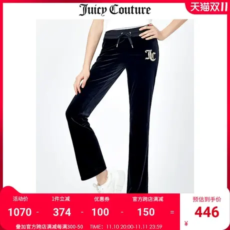 Juicy Couture橘滋美式夏季新款运动时尚休闲舒适微喇天鹅绒裤女商品大图