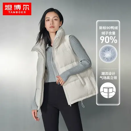 坦博尔2022年新款羽绒马甲女短款立领宽松零压轻量马夹外套潮图片