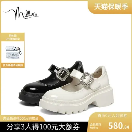 millie's妙丽2023夏新款时尚英伦风玛丽珍厚底女单鞋54886AQ3图片
