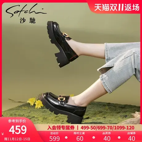 沙驰女鞋2023春秋新款时尚扣饰单鞋超轻底小皮鞋学院风JK乐福鞋女图片