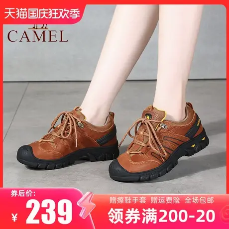 Camel/骆驼女鞋23秋季新款登山鞋真皮运动鞋徒步鞋户外休闲鞋女商品大图