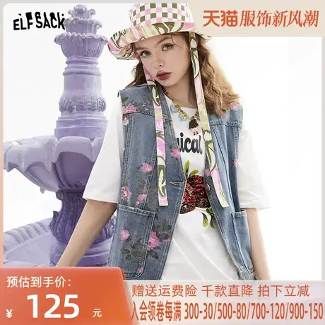 妖精的口袋印花薄款牛仔马甲女2023夏季新款外搭无袖休闲叠穿背心商品大图