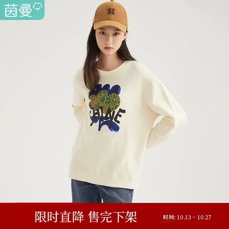 【商场同款】茵曼印花女2023年冬季新款圆领套头趣味宽松全棉卫衣图片
