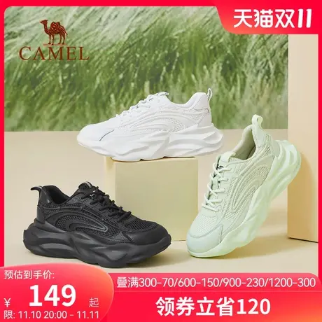 骆驼女鞋2023夏季新款百搭增高运动休闲鞋女潮ins系带厚底老爹鞋商品大图