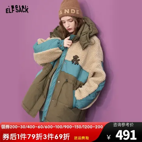 妖精的口袋拼接加厚棉服外套女2023冬季新款宽松复古设计感棉衣图片