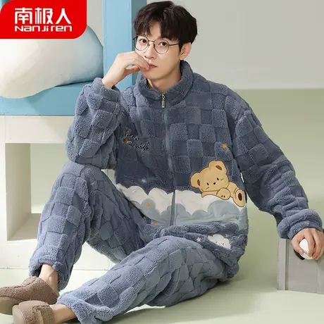 睡衣男冬季男款男士珊瑚绒 法兰绒 加绒加厚冬天童趣家居服秋冬款商品大图