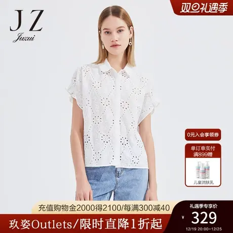 JZ玖姿白色翻领轻松感上衣女装2022夏季新款落肩袖镂空绣花棉衬衫商品大图