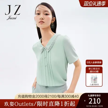 玖姿2021安娜蔻系列夏季新款纯色蕾丝拼接翻领简洁小清新女雪纺衫商品大图