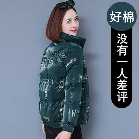 羽绒棉服女短款2021年冬季新款棉衣加绒加厚外套棉袄显瘦2022新年图片