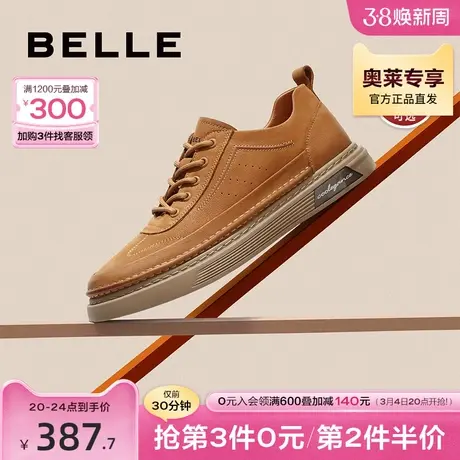 百丽休闲鞋男秋冬新款牛皮革复古低帮工装加绒板鞋A0800CM2图片