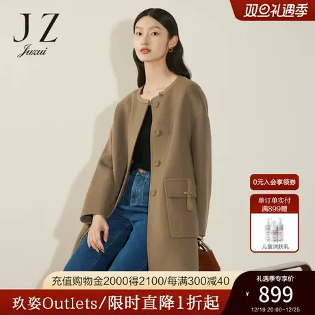 JZ玖姿圆领羊毛双面呢大衣女装2022冬季新款简约驼色长袖宽松外套商品大图