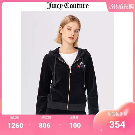 Juicy Couture橘滋卫衣女美式春季新款天鹅绒运动休闲短外套上衣图片