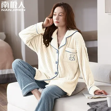 南极人珊瑚绒睡衣女冬季加厚加绒套装2023新款法兰绒大码家居服图片