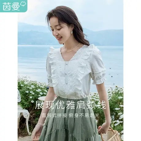 茵曼2023夏女装新款时尚法式荷叶边灯笼袖提花肌理修身衬衫衬衣商品大图