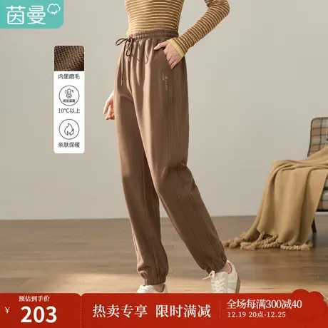 茵曼冬女装新款休闲运动宽松撞色绣花橡筋束脚抽绳卫裤休闲裤商品大图