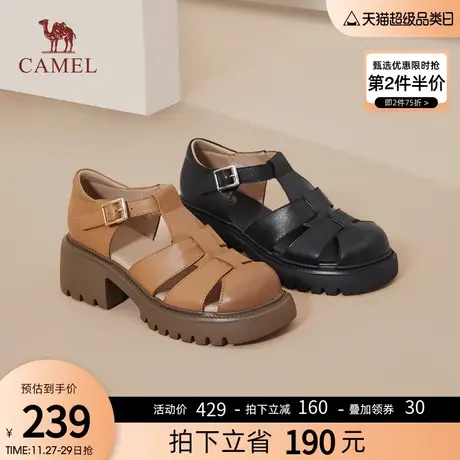 骆驼女鞋2023春夏季新款厚底猪笼鞋女粗跟包头编织真皮罗马凉鞋图片