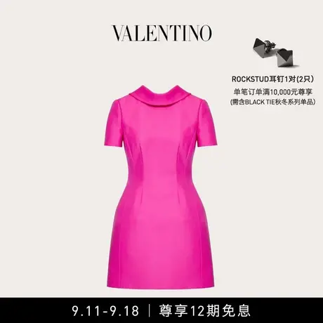 【12期免息】华伦天奴VALENTINO女士 CREPE COUTURE 短款连衣裙图片