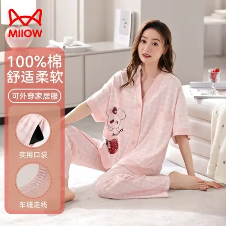 猫人睡衣夏季女款短袖纯棉开衫新款高级感宽松套装可外穿家居服女商品大图