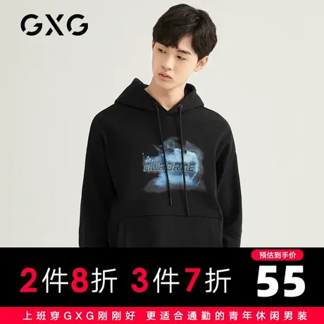 【新款】GXG男装 秋季黑色时尚印花ins卫衣男连帽衫GB131095A商品大图