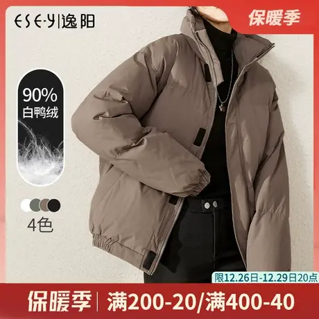 逸阳2023秋冬新款羽绒服女短款宽松立领外套加厚黑色轻薄棉服上衣商品大图