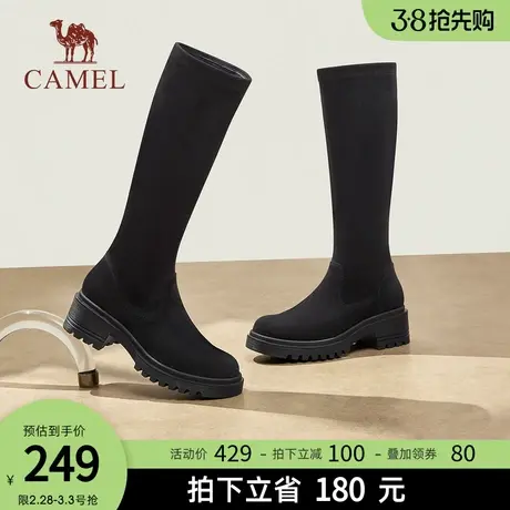 骆驼女鞋2024春秋新款优雅时尚潮流百搭长筒靴舒适休闲厚底骑士靴图片