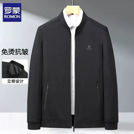 罗蒙夹克男士春秋季商务休闲防风柔顺免烫抗皱立领百搭外套上衣图片