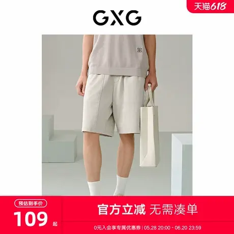 GXG男装 商场同款针织休闲短裤防水洗印花五分裤24年夏G24X222005商品大图