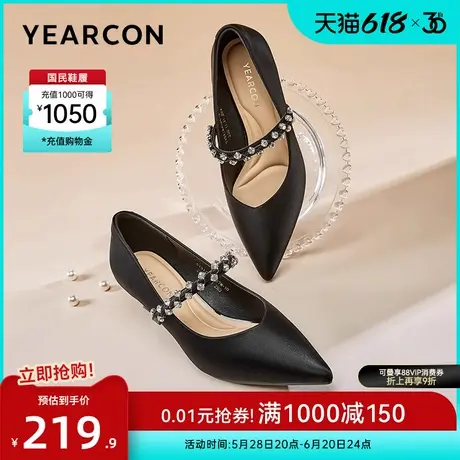 意尔康女鞋2025春季法式浅口单鞋细跟尖头女士时尚气质玛丽珍皮鞋商品大图