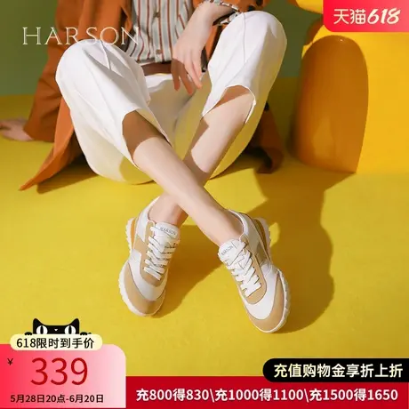 哈森春秋季新款复古拼色防滑运动休闲鞋跑步鞋HWC240120商品大图