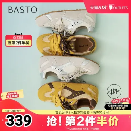 百思图2025夏季新款商场同款复古户外德训鞋平跟女休闲鞋A6618BM5商品大图