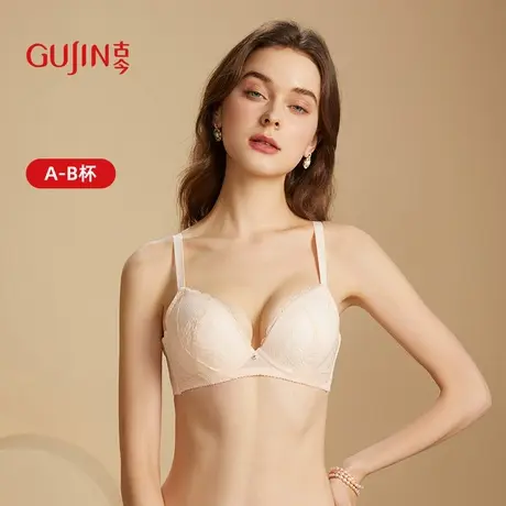 古今内衣女内衣舒适上薄下厚杯聚拢蕾丝文胸罩内衣商品大图