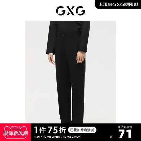 GXG奥莱 【斯文系列】秋季商场同款休闲商务腰部线绣休闲长裤商品大图