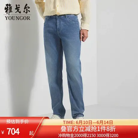 【商场同款】雅戈尔男士长裤春季新款官方商务休闲上班穿长裤男图片