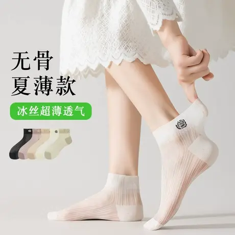 袜子女短袜夏季薄款玻璃丝网眼透气花朵刺绣冰丝纯色运动短筒女袜图片