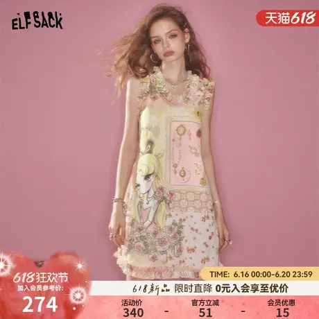 妖精的口袋碎花直筒无袖连衣裙女2025年夏季新款设计感显瘦短裙子图片