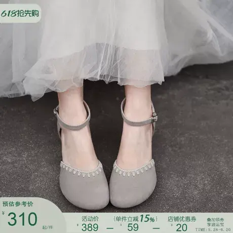 Artmu阿木凉鞋女款2025新款包头凉单鞋真皮粗跟一字带高跟鞋女商品大图