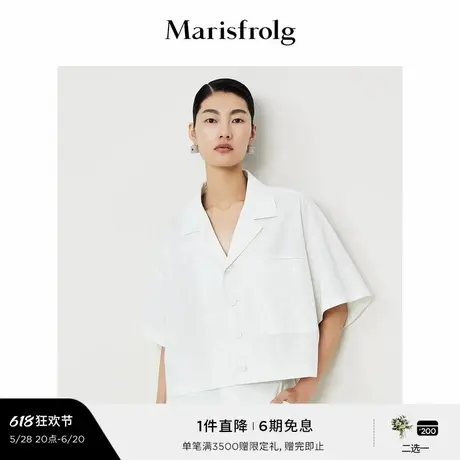 【商场同款】玛丝菲尔夏季西装领纯棉宽松休闲短袖衬衫图片