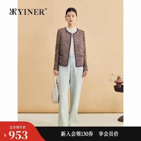 YINER音儿专选秋季羊毛亮丝小香风休闲短外套商品大图