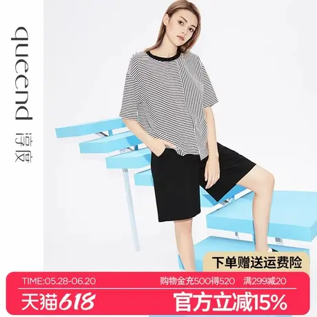 淳度黑灰细条纹纯棉睡衣女夏短袖交宽松大码可外穿家居服套装薄款商品大图