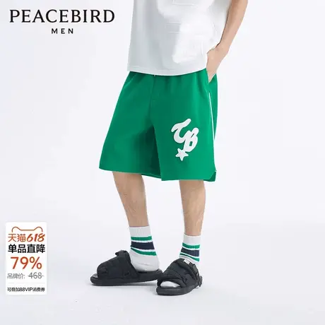【断码钜惠】太平鸟男装 夏季直筒休闲裤潮流男生中短裤图片