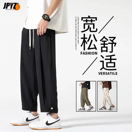 男生九分裤修身宽松运动休闲潮牌显高显瘦薄款透气青年直筒款裤子商品大图
